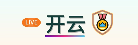 开云-Logo